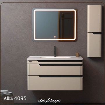 روشویی کابینتی کوچک کد 4045