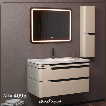 روشویی کابینتی کوچک کد 4045