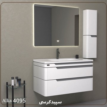 روشویی کابینتی کوچک کد 4045