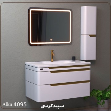 روشویی کابینتی کوچک کد 4045