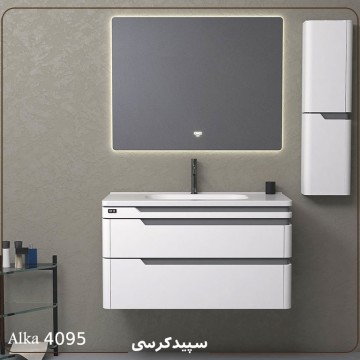 روشویی کابینتی کوچک کد 4045