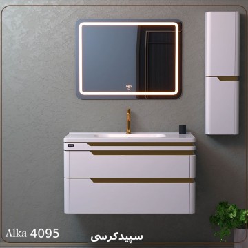 روشویی کابینتی کوچک کد 4045