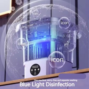 مینی واش تاشو