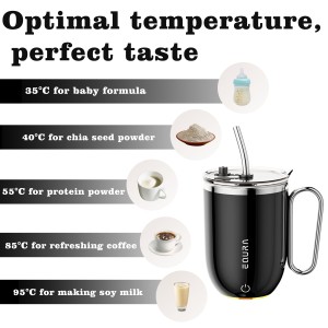 لیوان و ماگ همزن خودکار