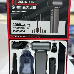 جت فن قدرتمند و شارژی چند کاره مدل Multi-Function Violent Fan F1