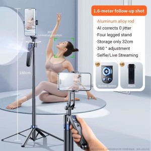 گیمبال سه محوره هوشمند مدل R12  با قابلیت ردیابی چهره