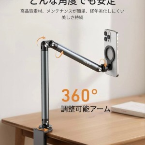 پایه نگهدارنده مغناطیسی 360 درجه موبایل تلسین مدل P3-DS-02