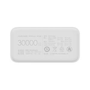 پاوربانک 30000 میلی آمپر شیائومی مدل Redmi PB3018ZM ( اصل )