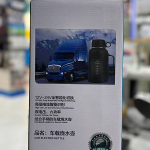 کتری مسافرتی فندکی مدل RC‑1300B با گنجایش 1500 میلی لیتر