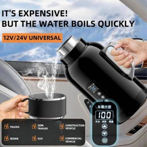 کتری مسافرتی فندکی مدل RC‑1300B با گنجایش 1500 میلی لیتر