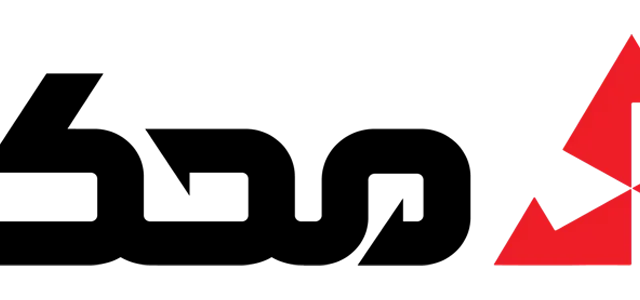 محک