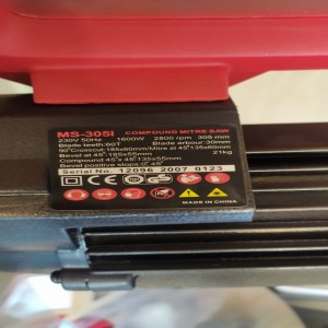 اره فارسی بر محک مدل MS-305I