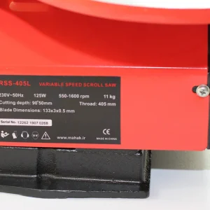 اره موئی دور متغیر محک با فرز خرطومی RSS-405L