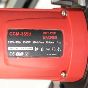 پروفیل بر 355 میلیمتر صنعتی محک CCM-355H