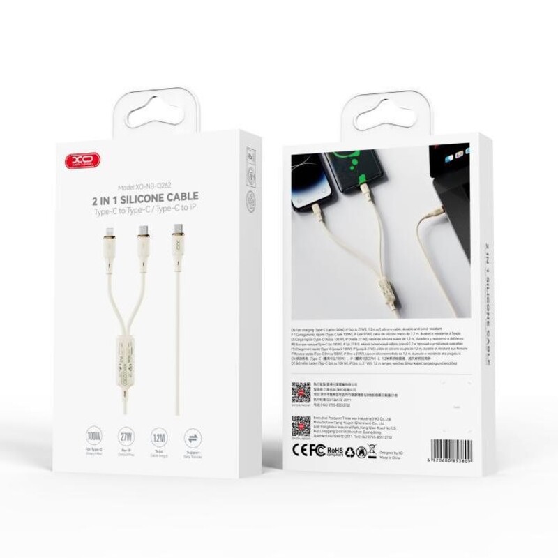 کابل شارژ 2به1 ایکس او مدل XO-NBQ262