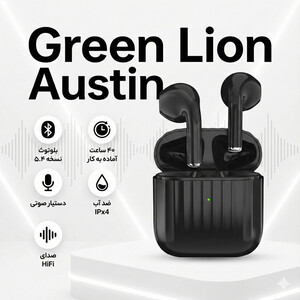 هدفون بلوتوثی گرین لاین مدل Austin
