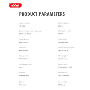 هدست بلوتوثی ایکس او مدل xo-be39