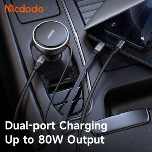 شارژر فندکی80 وات مک دودو مدل CC-4850