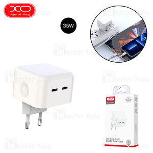 XO-L102EU-charger-05