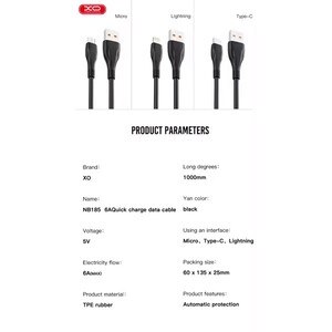 Xo-cable-NB185I-03