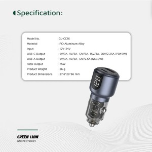 شارژر فندکی ماشین دو پورت با فناوری PD+QC 75W گرین لاین