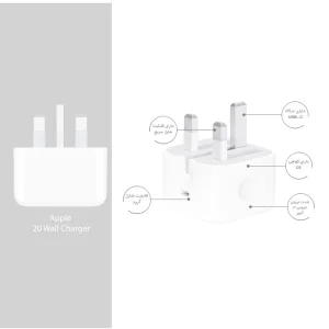 شارژر اورجینال 20 وات اپل Apple 20w