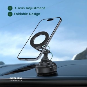 هولدر موبایل وکیومی مگ سیف گرین لاین Green Lion GX-36 Suction Phone Holder