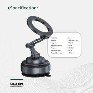 هولدر موبایل وکیومی مگ سیف گرین لاین Green Lion GX-36 Suction Phone Holder