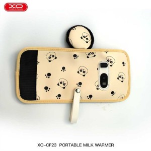 گرمکن شیشه شیر نوزاد برقی ایکس او XO-CF23