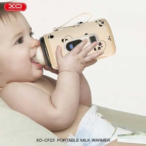 گرمکن شیشه شیر نوزاد برقی ایکس او XO-CF23