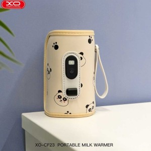 گرمکن شیشه شیر نوزاد برقی ایکس او XO-CF23