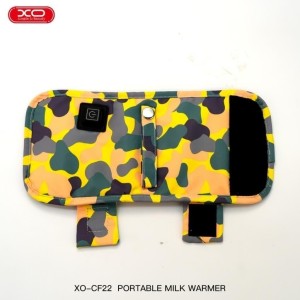 شیر گرم کن هوشمند ایکس او مدل XO-CF22