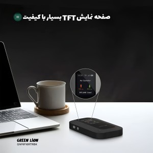 مودم قابل حمل گرین لاین Green Lion Portable Mifi Router- مشکی