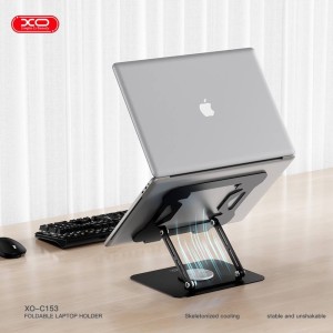پایه نگهدارنده لپ تاپ ایکس او مدل XO-C153
