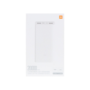 پاوربانک شیائومی مدل Mi3-PLM18ZM ظرفیت 20000 میلی آمپر ساعت