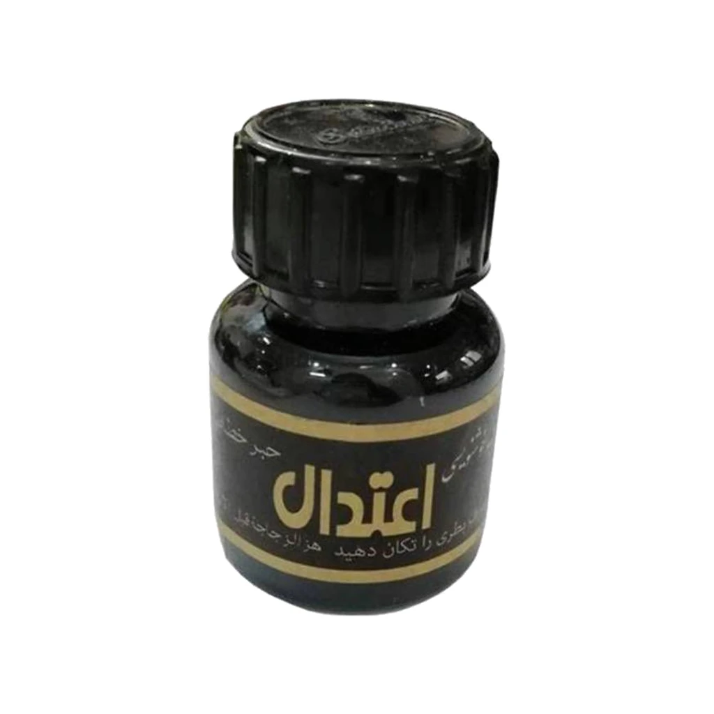مرکب مشکی
