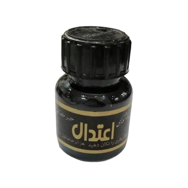 مرکب مشکی