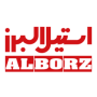 استیل البرز