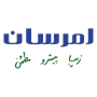 امرسان