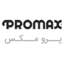 پرومکس