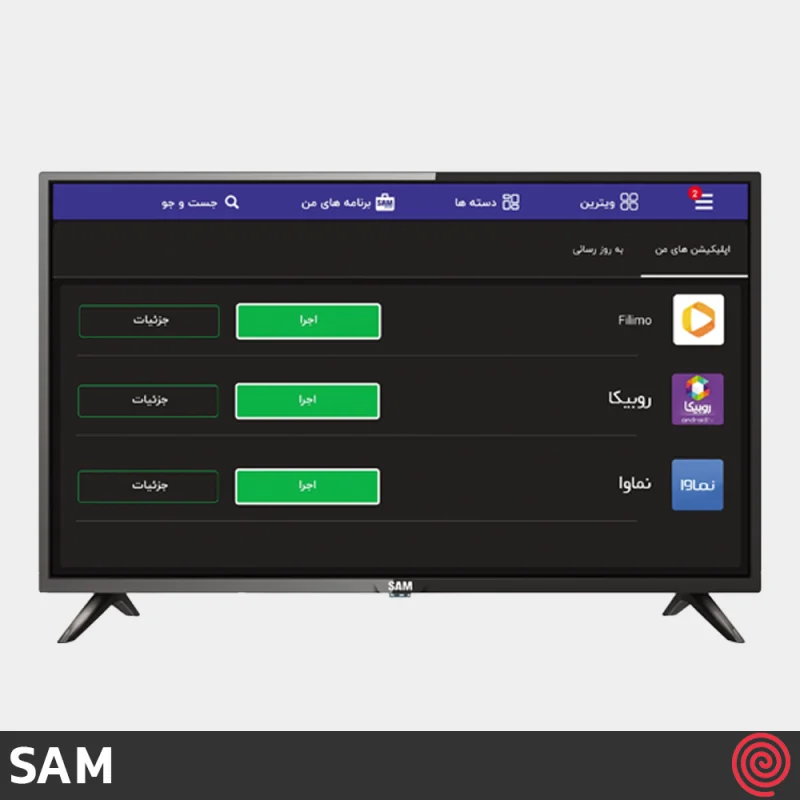 تلویزیون 32 اینچ LED سام مدل SAM 32C4600 | HD