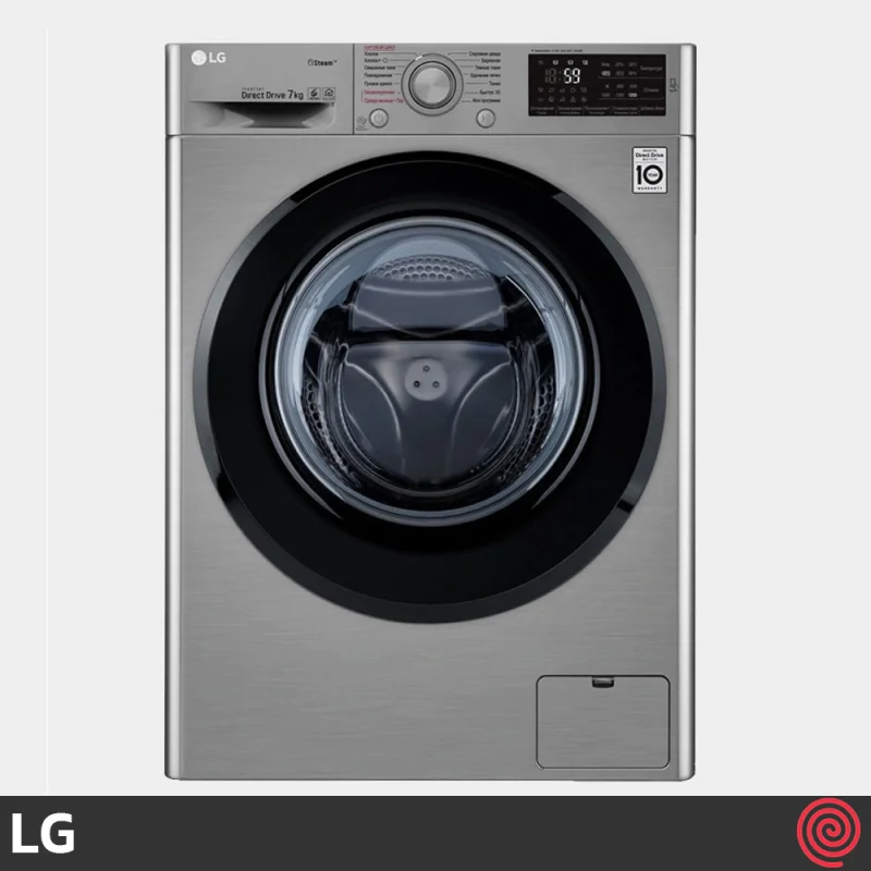 ماشین لباسشویی 7 کیلوگرم ال جی مدل LG F2M5HS6S
