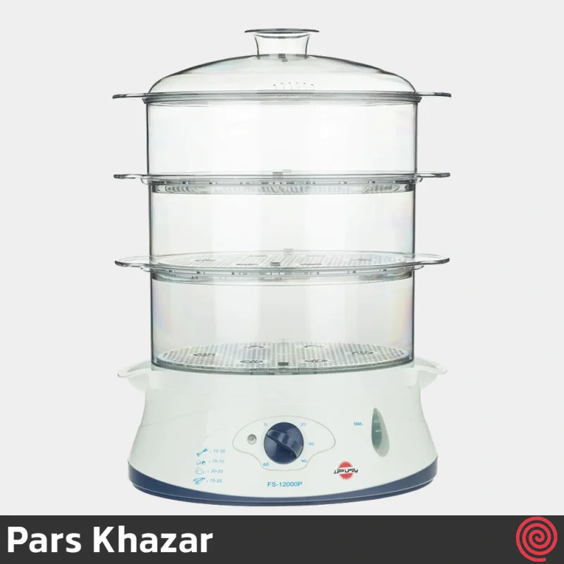 بخارپز پارس خزر مدل Pars Khazar FS-12000P | گنجایش ۱۲ لیتری