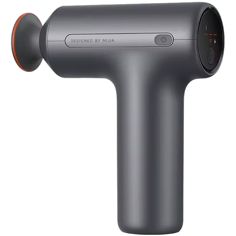 ماساژور تفنگی شیائومی مدل Xiaomi Mijia MJJMQ08YM | حرارتی