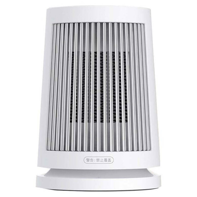 هیتر برقی میجیا شیائومی مدل Xiaomi Mijia ZMNFJ01YM
