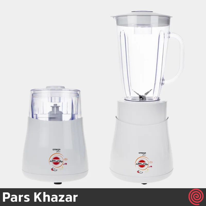 خردکن برقی چندکاره پارس خزر مدل امگا پلاس - Pars Khazar Omega Plus | با توان 780 وات
