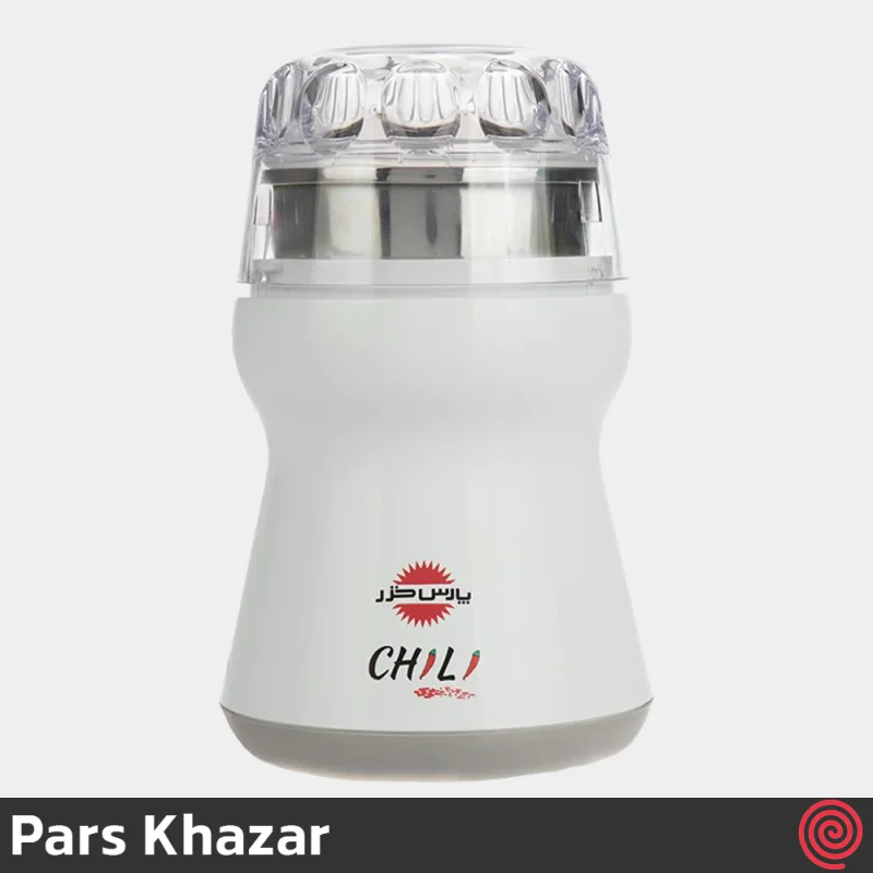 آسیاب برقی پارس خزر مدل چیلی - Pars Khazar Chili | ظرفیت 50 گرم با توان 150 وات