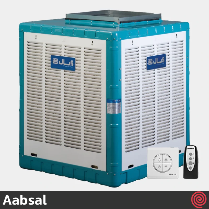 کولر آبی بالا زن آبسال مدل Aabsal AC48R | قدرت موتور 1/3 اسب بخار