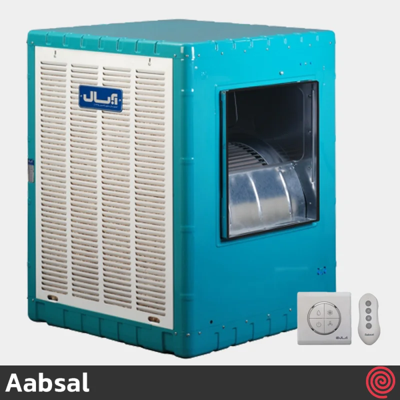 کولر آبی بغل زن آبسال مدل Aabsal AC70R | قدرت موتور 3/4 اسب بخار