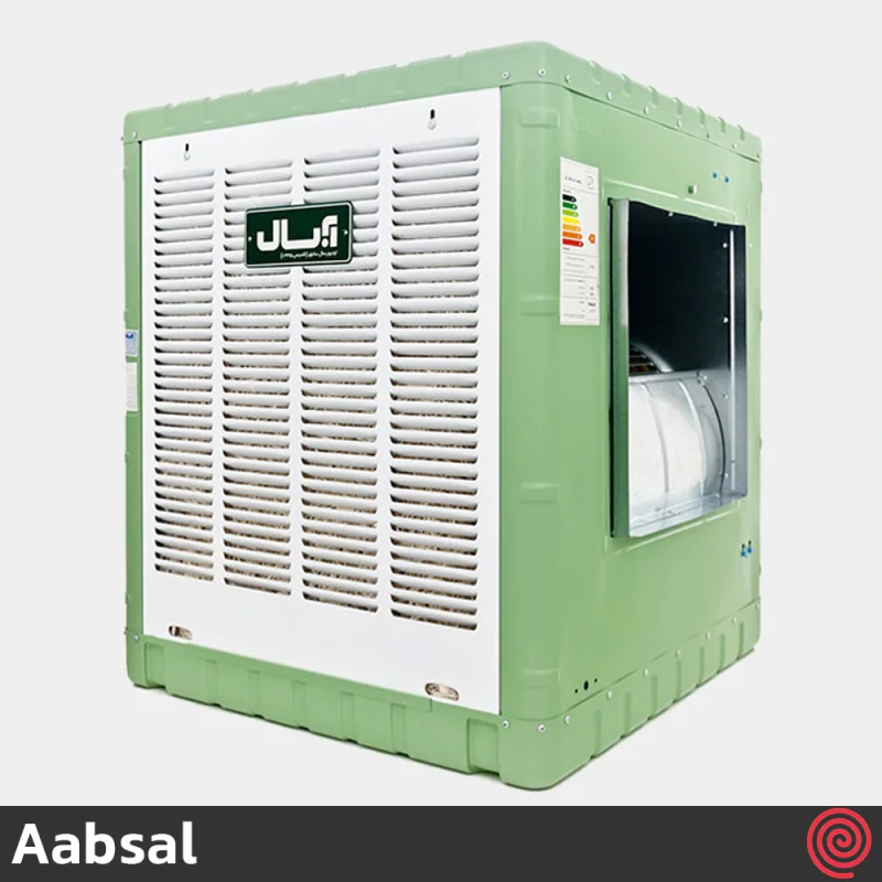 کولر آبی بغل زن آبسال مدل Aabsal AC55 | قدرت موتور 1/2 اسب بخار